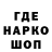 COCAIN VHQ Minail Ivanov