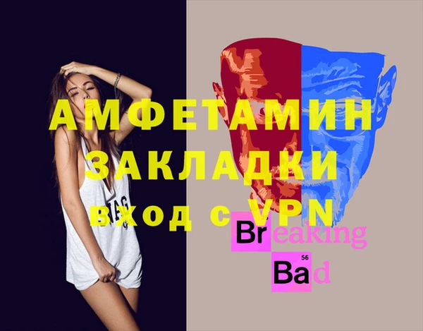 ешки Богданович