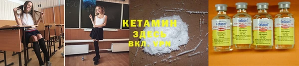 ешки Богданович