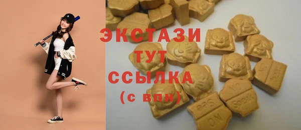 дистиллят марихуана Богородицк