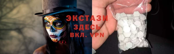 дистиллят марихуана Богородицк