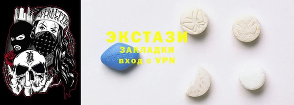 ешки Богданович