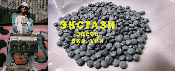 ешки Богданович