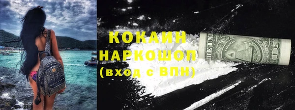 ешки Богданович