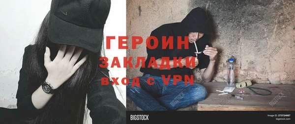 COCAINE Тайга