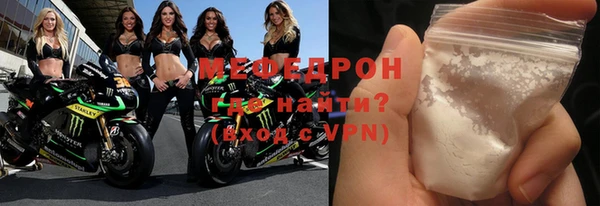 ешки Богданович