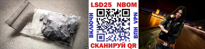 LSD-25 экстази кислота Кировград