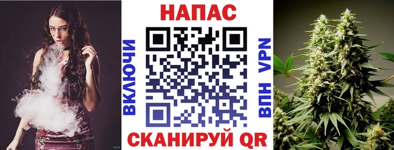 сколько стоит  Кировград  Канабис гибрид 